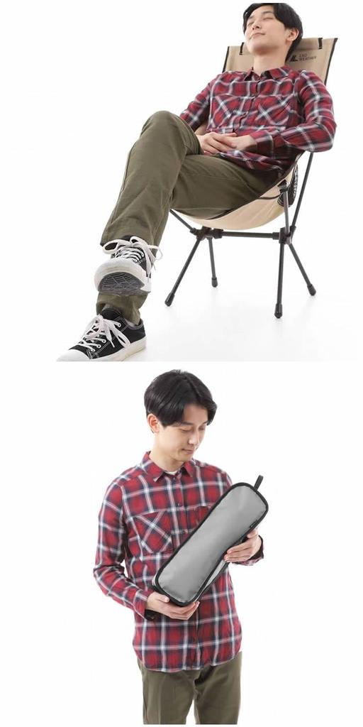 Outdoor Chair High Back Folding Outdoor Camping Chair Seat Camping Equipment Folding Chair [Radweather] (Beige)