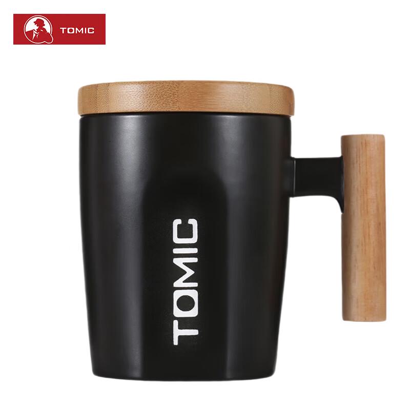 Temake Ceramic Mug with Lid