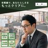 Reading Blue Light Case [PrePiar] Glasses, Black/Green, Men's, Blocking, 3-Month Warranty, Included, +1.5 +2.0 +2.5 (+1.5)