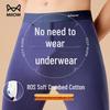 MiiOW A-Class Cotton Antibacterial Thermal Underwear Bottoms
