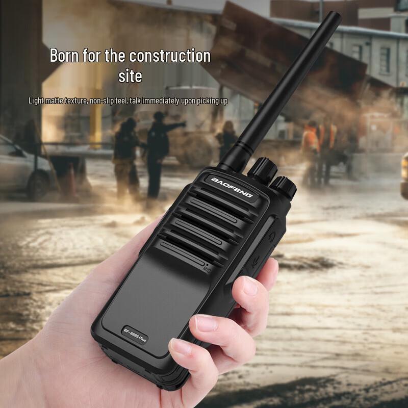 BAOFENG BF-888S Plus Two-Way Radio (CN version)