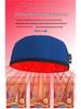Infrared Light Therapy Cap for Hair Growth