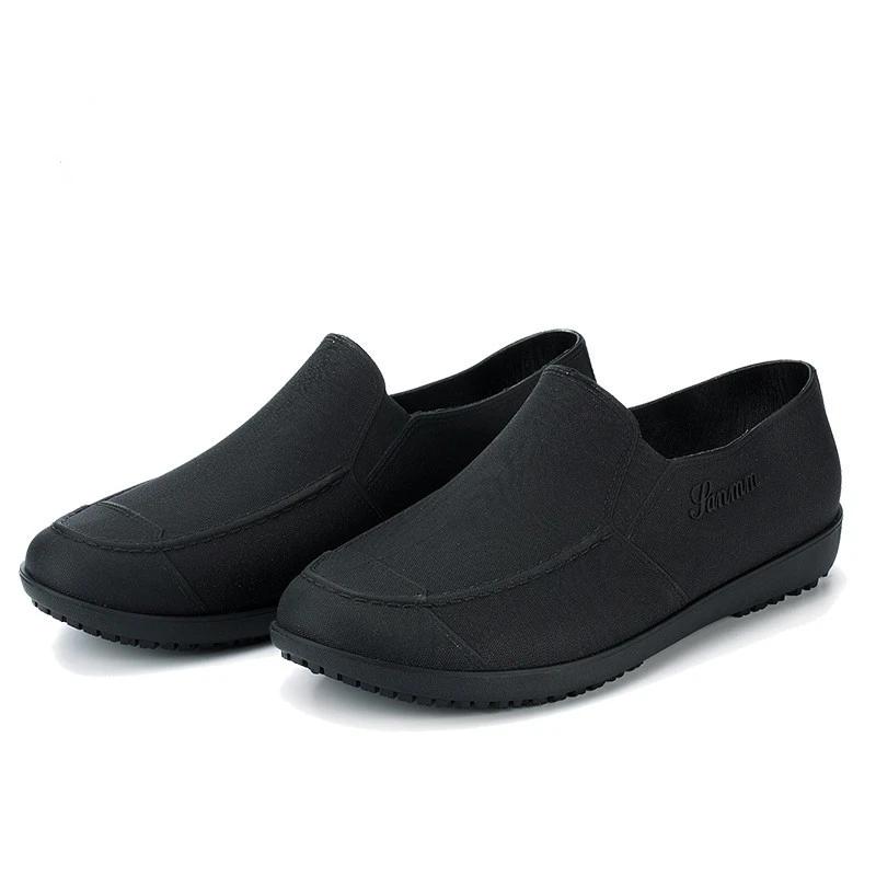 

Мужские дождевые сапоги для рыбалки на открытом воздухе, маслостойкие и водонепроницаемые, поварские туфли, нескользящие, водонепроницаемые, мужские садовые резиновые дождевые сапоги из ПВХ 39 чёрный