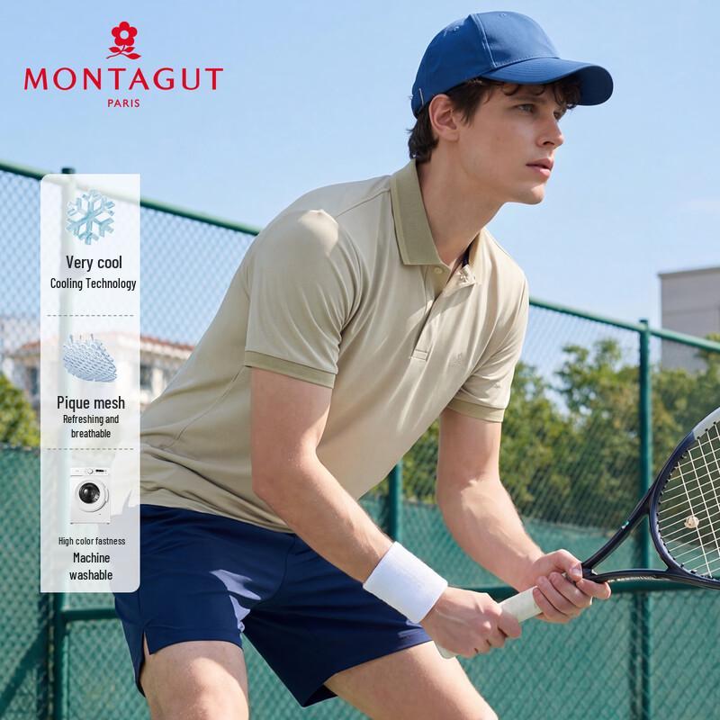 MONTAGUT Men's Summer Breathable Jacquard Pique Polo Shirt