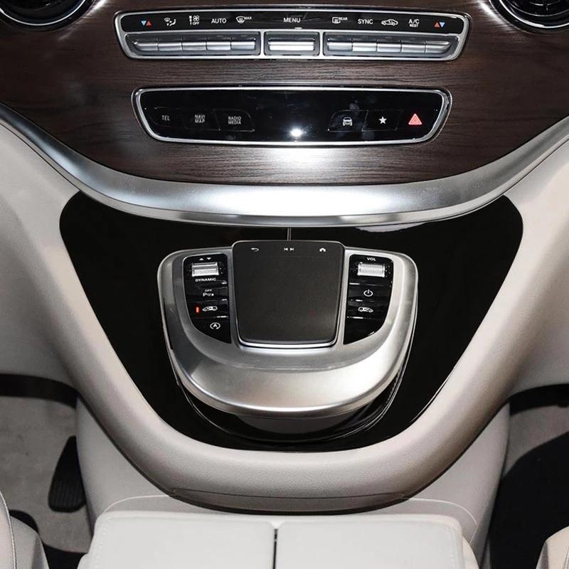 For Mercedes Benz V Class V250 V260 2015- ABS Central Control Multimedia Carbon Fiber Style Panel Sticker Auto