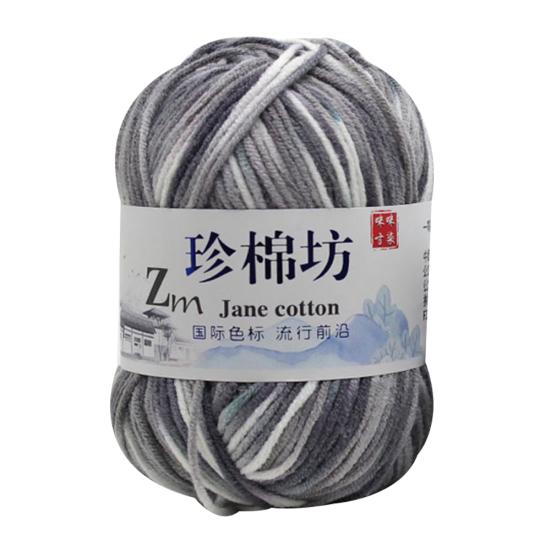 

4 нити разноцветный хлопок крючком вязание свитер шапка детская одежда шерстяная пряжа 18