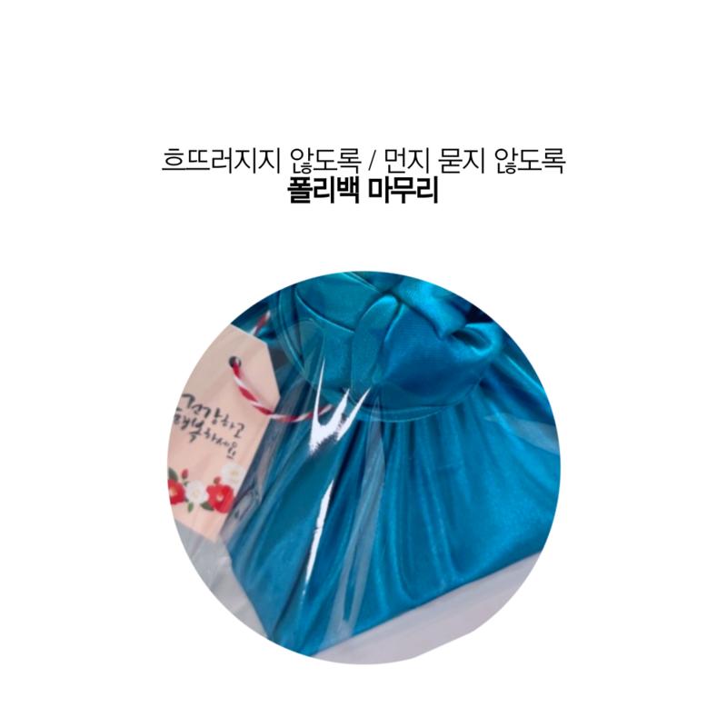 CheongKwanJang Roter Ginseng Extrakt 20 Beutel Tages-Stick-Set, professionelle Verpackungstuchverpackung, Einkaufstasche enthalten