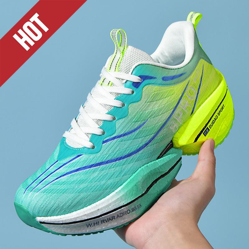 Running Shoes Marathon Carbon Board Men Sports Speciality Breathable Lightweight Women'S Comfortable Athletic Casual Sneakers