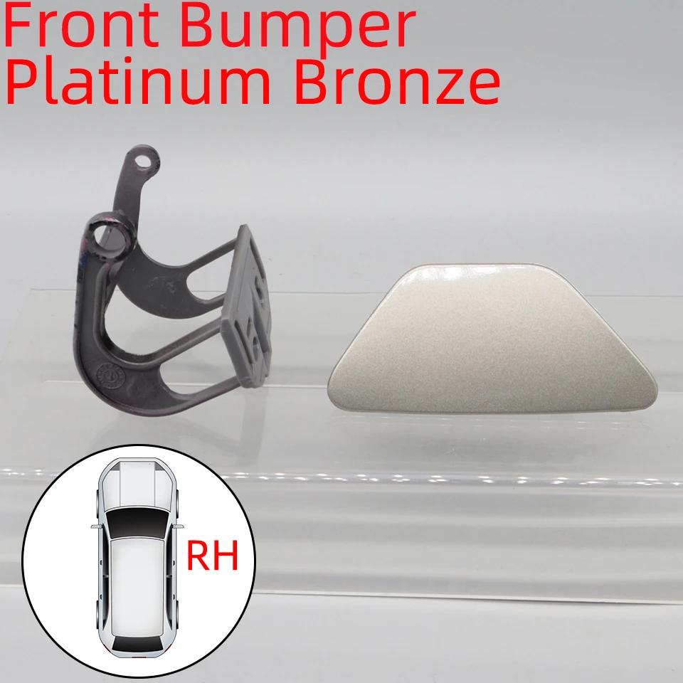 Headlamp Washer Nozzle Spray Cover Cap For BMW 5 F10 Sedan F11 Wagon#51117246869 2010 2011 2012 2013 520 523 525 528 530 535 550