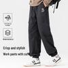 Baleno Men's Loose Fit Jogger Cargo Pants