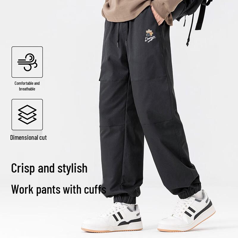 Baleno Men's Loose Fit Jogger Cargo Pants