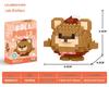 Lele Brothers W2603 Animal Egg Doll Micro Building Blocks for Children's Day Gift