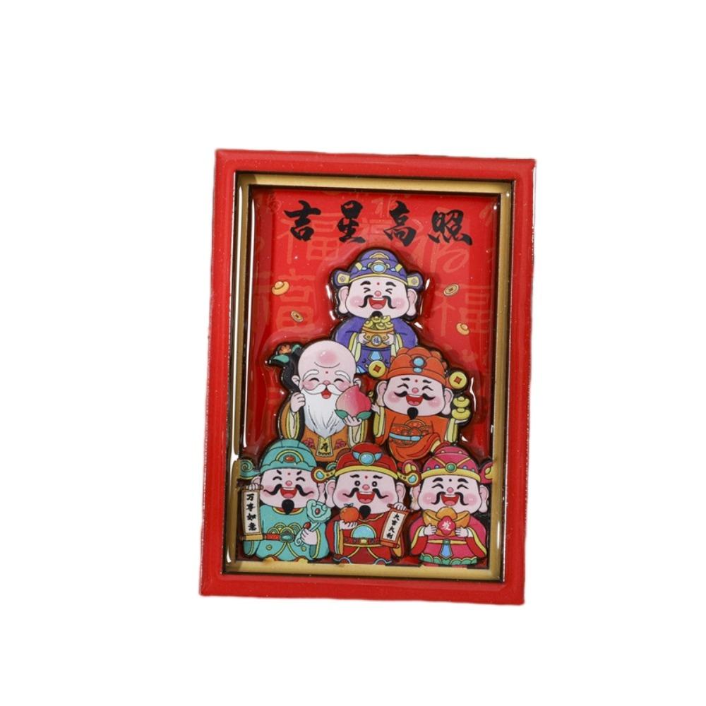 Traditional Wealth God Ornament Woodwork Refrigerator Magnets Refrigerator
