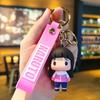 10pcs/set Anime Naruto Keychain Fashion Jewelry Cartoon Figure 7CM PVC Model Cartoon Bag Doll Pendant Toys Gift