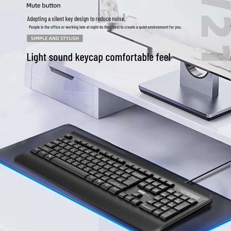 Lenovo PW21 Wired Keyboard Mouse Combo