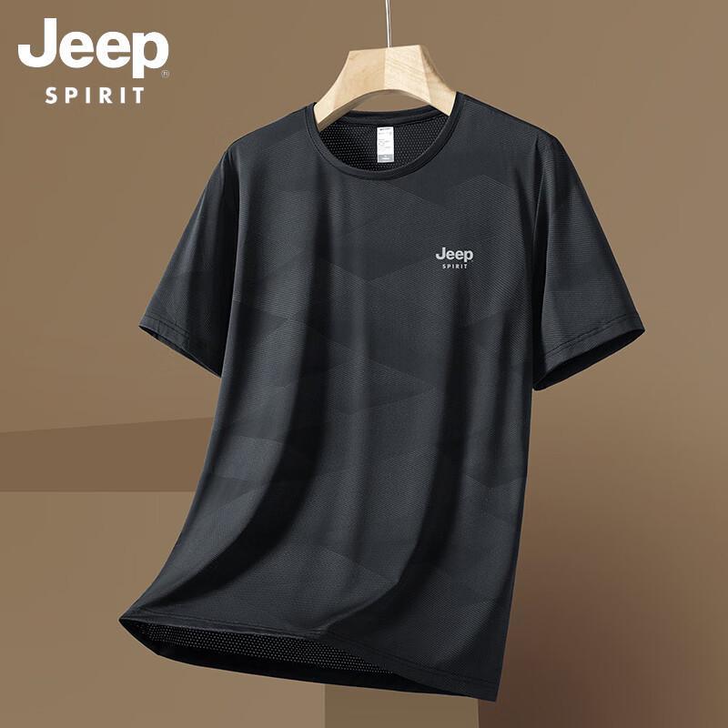 JEEP SPIRIT Men's Ice Silk Quick Dry Short Sleeve T-Shirt