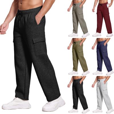 Casual Sports Pants Men's Loose Leggings Long Panel Fitness Running Training Pants