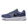 Chaussures de course pour homme Swift 3 rembourrées et respirantes