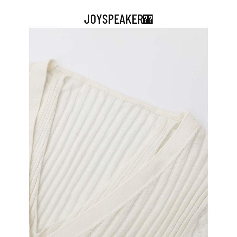 JOY SPEAKER Women's Long-Sleeve Knit Cardigan