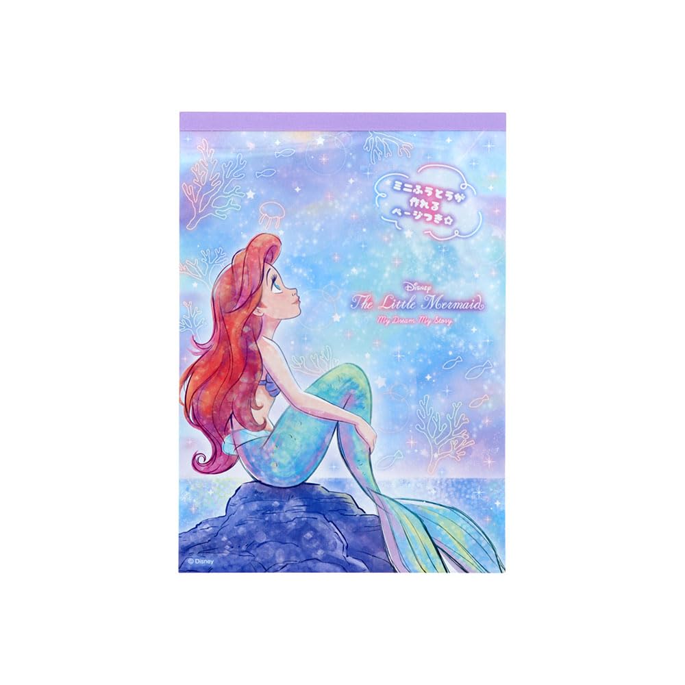 

Stationery Little Mermaid Disney Goods Memo Pad A6 Little Mermaid S2849909 Sun-Star