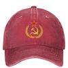 Unisex Baseball Cap Featuring The Hammer And Sickle Perfect for Summer Outdoor Activities Gym Use And Retro Style