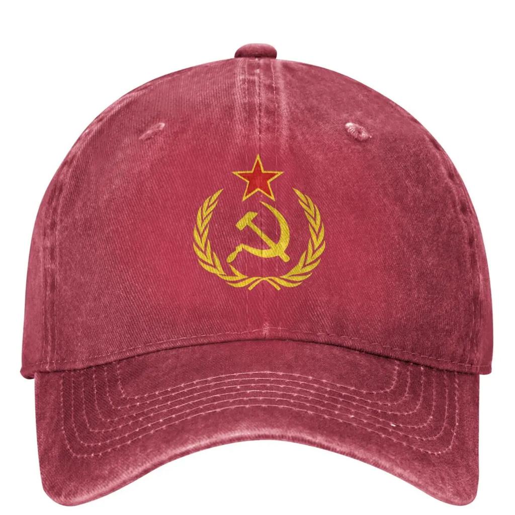 Unisex Baseball Cap Featuring The Hammer And Sickle Perfect for Summer Outdoor Activities Gym Use And Retro Style