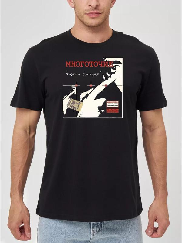 Oversized anime T-shirt with print 2XL