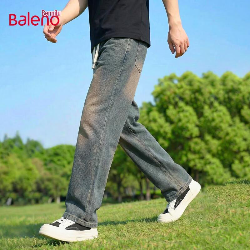 Baleno Men s Starry Pattern Straight-Leg Jeans 2XL