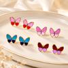 Stylish Butterfly Drip Oil Earrings - Artistic, Versatile Stainless Steel Ear Studs