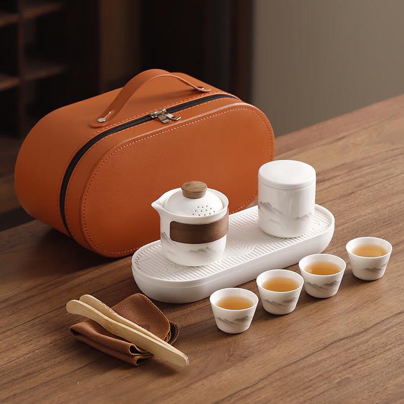 Yinshan Dehua Ceramic Tea Set with Travel Case