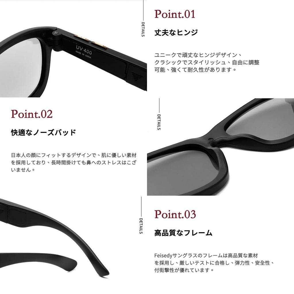 [FEISEDY] Sunglasses for Men, 7-Step Photochromic Lenses, Polarized, Unisex, Stylish, Lightweight, Popular, UV400, for Driving, Fishing, etc. B1103