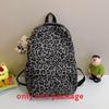 Leopard Casual Print Backpack With Zipper Design And Adjustable Shoulder Straps