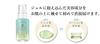 FilFARO First Shot Melty Serum 30mL (Beauty Serum)