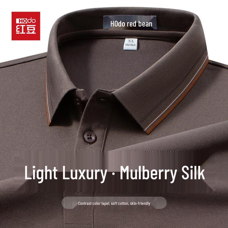 Hodo Luxury Mulberry Silk Blend Polo Shirt