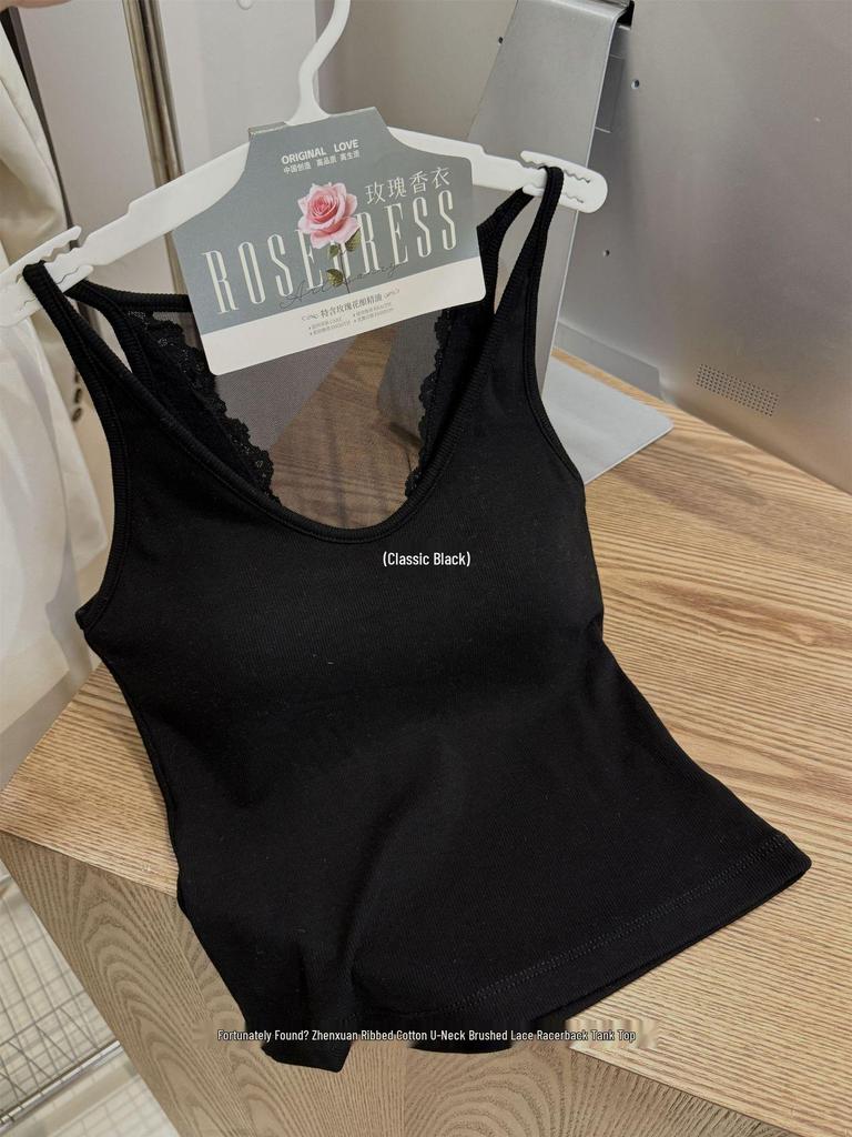 Sexy Ribbed Lace Tank Top with Padded Cups and Spaghetti Straps