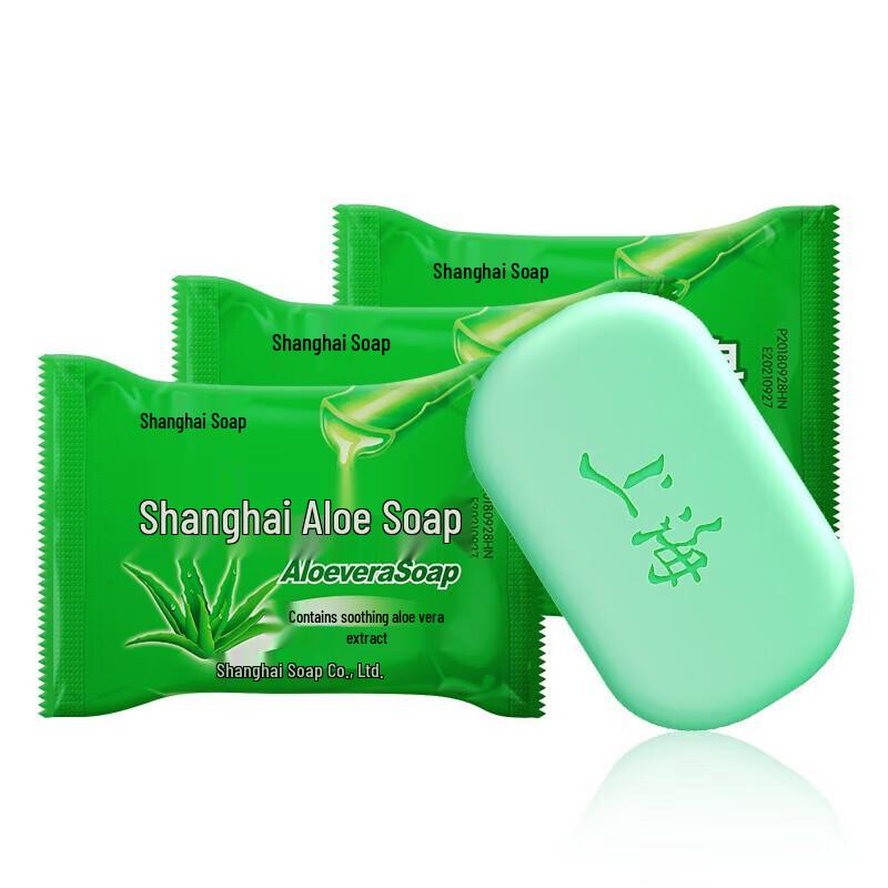 Shanghai Aloe Vera Soap