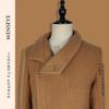 Menseye Menseye Long and Simple Wool Overcoat