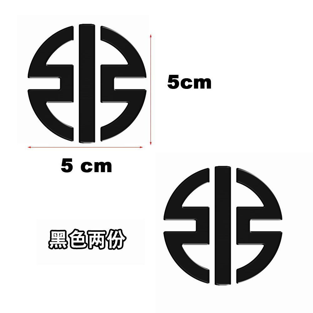 Kawasaki motorcycle head logo 3D car sticker personalized decoration waterproof sticker locomotive electric vehicle modification labeling