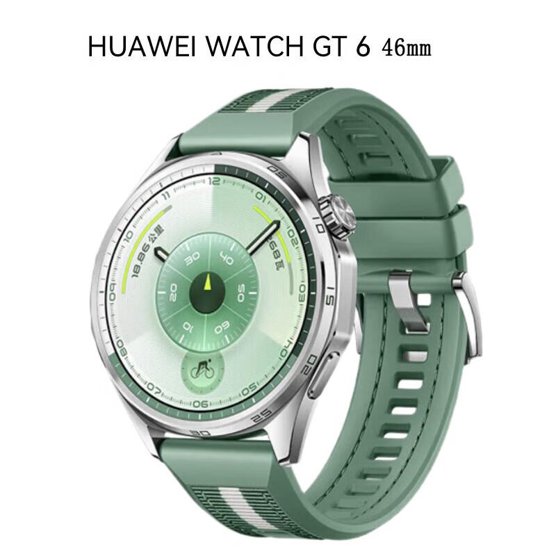 

HUAWEI WATCH GT 6 Smartwatch (CN version)