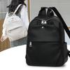 Fashion Lychee Pattern Simple Backpack Large Capacity Retro Commuter Women's Bag Soft Leather Casual Versatile College Student Schoolbag