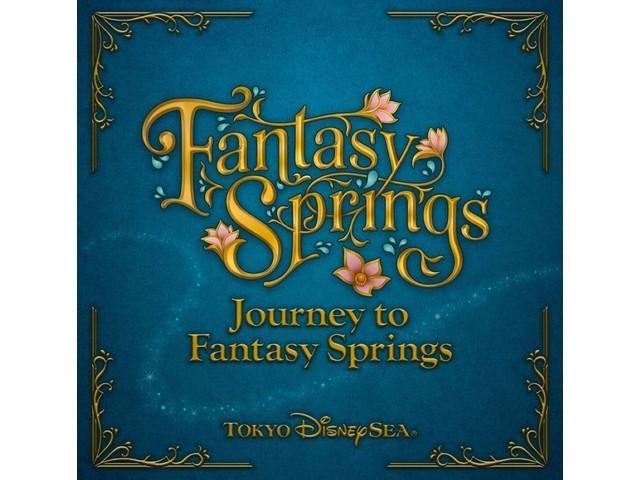 [CD] Journey To Fantasy Springs Tokyo Disney Sea UWCD-6061 Disney Soundtrack NEW