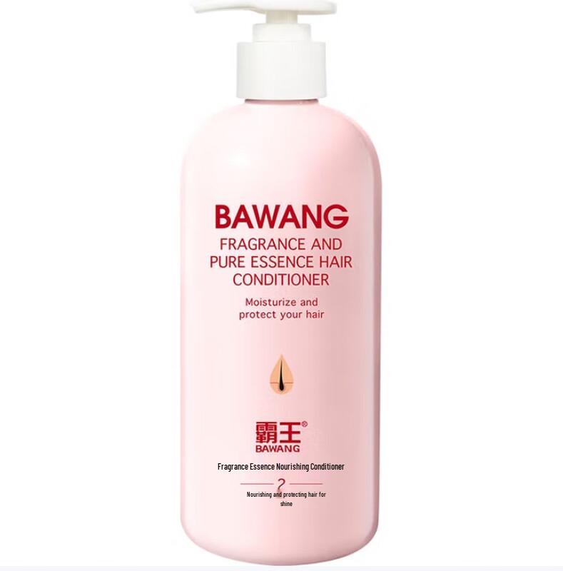 Bawang Lightweight Nourishing & Smoothing Hair Conditioner