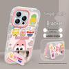Pineapple Sponge Design Mirror Shell iPhone Case for Apple 17 Pro Max, 16, 15, 14