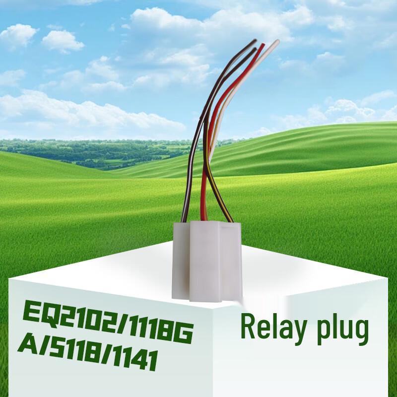 Dongfeng Vehicle Relay Plug Socket