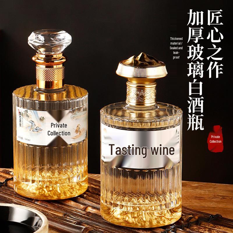 500ml Sealed Transparent Glass Wine Bottle with Gift Box for Weddings and Celebrations