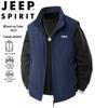 JEEP SPIRIT Men's Casual Stand Collar Sleeveless Vest