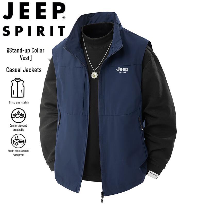 JEEP SPIRIT Men's Casual Stand Collar Sleeveless Vest