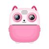 Kids' Instant Camera: 2.4-inch HD Screen, Digital SLR