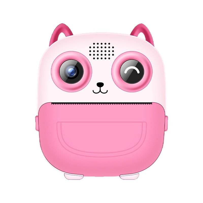 Kids' Instant Camera: 2.4-inch HD Screen, Digital SLR