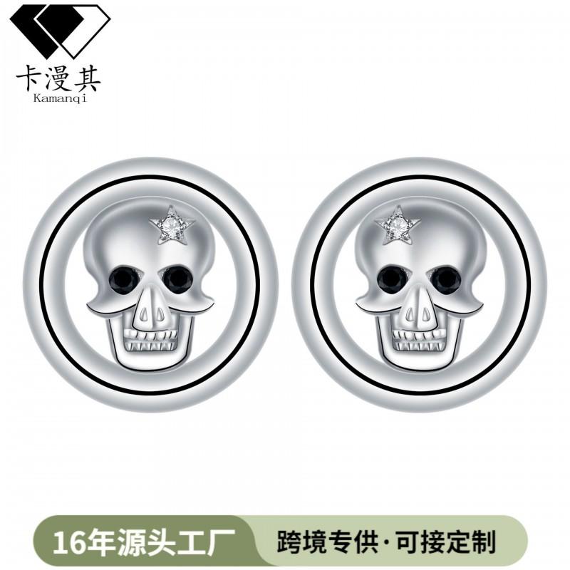 Skull Stud Earrings Men Women Sterling Post Copper Base With Electroplating Original Design Punk Gothic Skull Earring